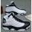 Men's Non-Slip Rubber Sole Basket Ball Shoes