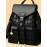 Stylish Quilted Backpack